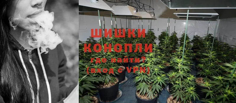 дарк нет клад  Фролово  Марихуана Ganja  хочу наркоту 